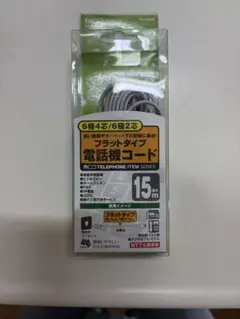 Item thumbnail for item 9b01fe9d-bf7a-4bdc-91ff-9dbe356b4b07