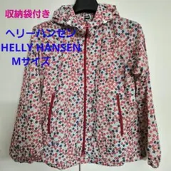✨極美品/フード脱着可✨ヘリーハンセン アルステン 花柄 ダウン 