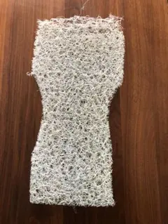 Item thumbnail for item e299c2c2-6a3a-4a84-8dc5-342a1034f689