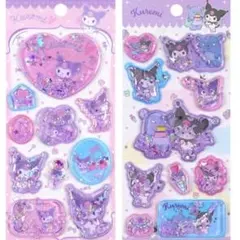 サンリオ公式　ウォーターシール　クロミ　２枚セット