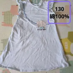 子供服　ワンピース　130のサムネイル