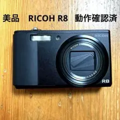 2026年最新】ricoh r8の人気アイテム - メルカリ
