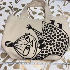 Item thumbnail for item 2c8c0bdc-61d9-4d74-8a15-63b1d219eb29