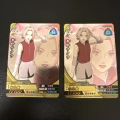 NARUTO ナルト 忍Shinobi カード 春野サクラ 2枚セット - メルカリ