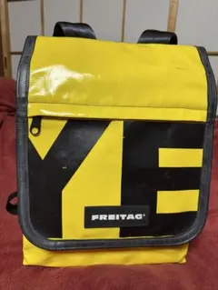 2025年最新】freitag furyの人気アイテム - メルカリ