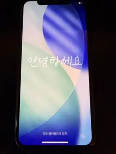 Apple iPhone 11 Pro