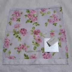 新品タグ付き 【 LAURA ASHLEY 】タオルハンカチ アルバティーン