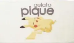 gelato pique ポケモンスリープ　ベビモコブランケット