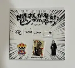 fantastics メンプロ EXILE TRIBE STATION ONLINE STORE｜FANTASTICS｜全商品