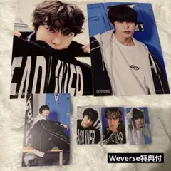 NCT 127 2026 シーグリ ドヨンセット