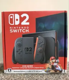 ★新品未開封★Nintendo Switch 2 日本語版 マリオカートセット