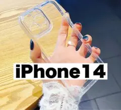 iPhone 14 クリアケース