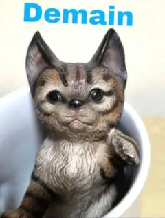 2026年最新】イタリア ドマンの人気アイテム - メルカリ