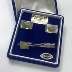 【セット】秋芳大理石 天然オニックス カフス ネクタイピン シルバー グリーン
