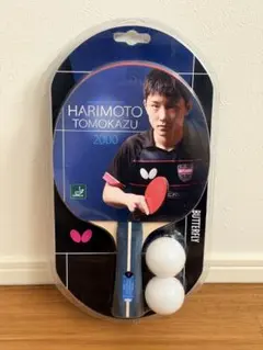 Item thumbnail for item f4f84687-65cc-41fa-a030-d08929889c8a