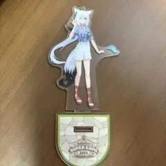 2026年最新】白上フブキ アクリルスタンド expoの人気アイテム - メルカリ