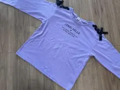 Item thumbnail for item 1ec381b3-132d-4187-916c-980c56e584a2