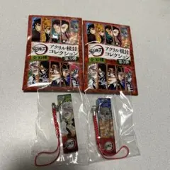 鬼滅の刃 アクリル根付 第3弾 2種セット 不死川実弥、嘴平伊之助