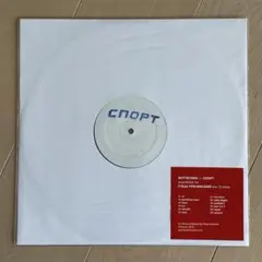 Buttechno СПОРТ SPORTS 12inch