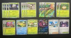 ジュナイパーEX デッキパーツ