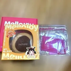 mellojoy メロジョイ ティラミス キャラメルラテ 完売品 - メルカリ