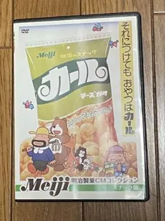 洋画 DVD 新品 未開封 レア作品有り 25枚セット 全て未開封 特別番多数 未開封）ZARD Forever Best～25th Anniversary～の通販 by 1,000