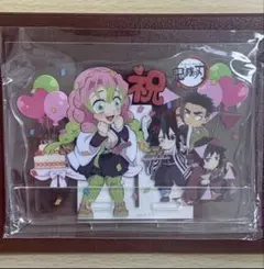 Item thumbnail for item fc4a36cb-eb35-4e0a-b5fe-0954c4c7fc83