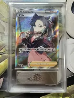 2025年最新】マリィ sr arsの人気アイテム - メルカリ