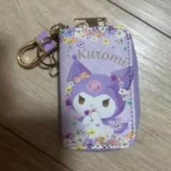 クロミ キーケース