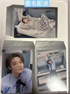 Stray Kids アイエン　RUN IT JAPAN ラントレ　3枚セット