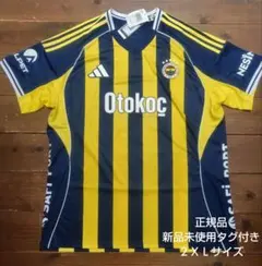 【希少】2003-04 Fenerbahçe TUNCAY フェネルバフチェ10 希少】2003-04 Fenerbahçe TUNCAY フェネルバフチェ10 - メルカリ