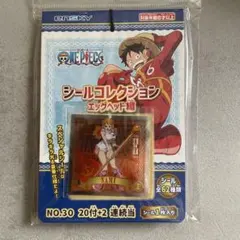 Item thumbnail for item 973d75b9-a760-4150-a243-9075d7ff45a3