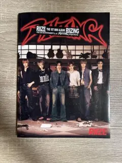 2025年最新】riize アルバム riizing 新品未開封の人気アイテム - メルカリ
