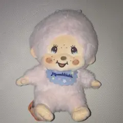 モンチッチ コットンキャンディ Lサイズ ぬいぐるみ ピンク