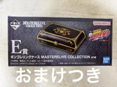 2026年最新】ボンゴレリング ケースの人気アイテム - メルカリ