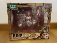 P.O.P DX Jewelry Bonney フィギュア