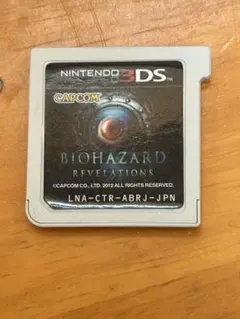 3DS バイオハザード　リベレーションズ