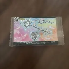 最終価格にゃんこ大戦争 第3段 ウエハースカード ちびネコヴァルキリー 超激レア