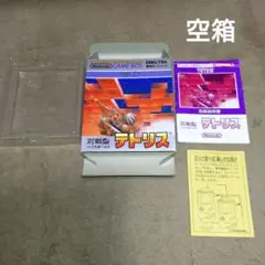 空箱テトリス ゲームボーイ