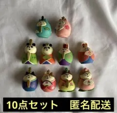 コンコンブル／ひな祭り／猫雛／パンダ雛／うさぎ雛／猫だるま／まとめ売り／デコレ