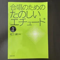 Item thumbnail for item d6ae53c6-b492-4995-a120-7713fa4d3cfb