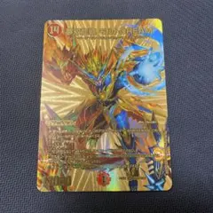 2025年最新】モルトドリーム ゴールドの人気アイテム - メルカリ