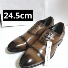 【新品】 Lime Garden ビジネスシューズ 革靴 紳士靴 24.5cm