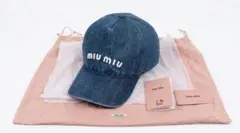 MIUMIU デニムキャップ 完売Lサイズ 男女兼用 5HC179 2F3Wのサムネイル