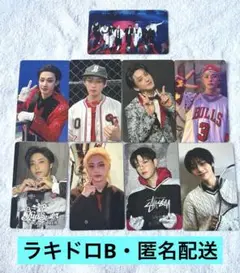 スキズ Stray Kids KARMA HMVラキドロB コンプ セット