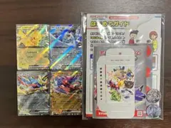 スタートデッキGenerations スペシャルバトルセット　プロモ・箱なし