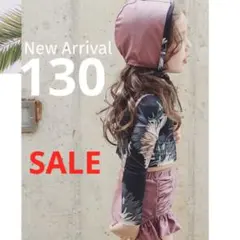 SALE女の子花柄 長袖水着セパレートボタニカル フリル帽子付セットアップ130