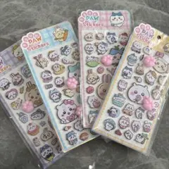 ちいかわ　肉球シール 4枚セット