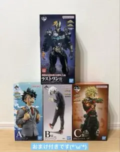 おまけつき！僕のヒーローアカデミア 一番くじ A•C•D賞 ラストワン