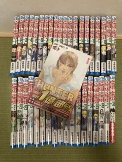 新品未読 HUNTER×HUNTER ハンターハンター　全巻セット　1-39巻のサムネイル